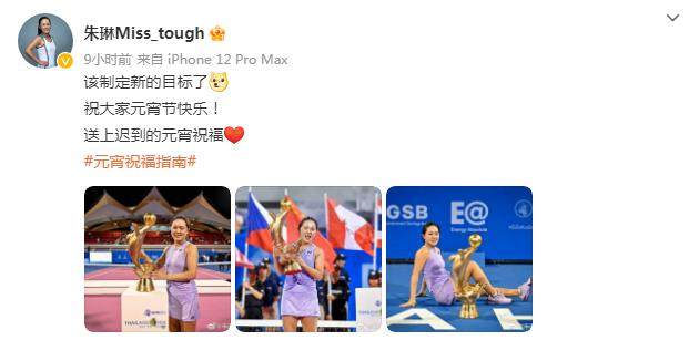 1675648068928039536.png 微信截图_20230206094721.png