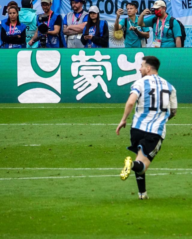 1670641277580032015.jpg 微信图片_20221210105944.jpg